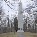 21 US Memorial Monument